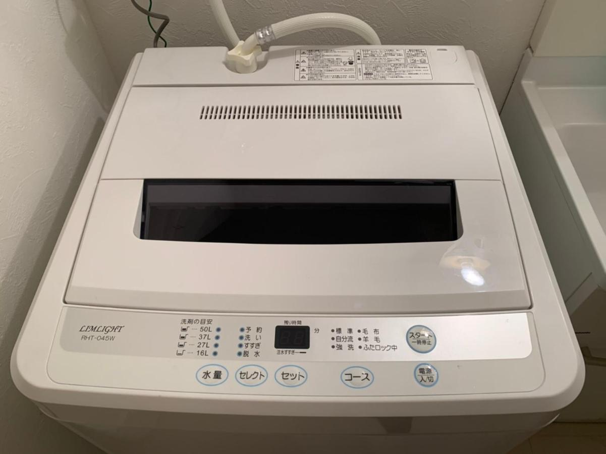Ouchi Hotel Higashi-Hiratsuka #302 Хиросима Экстерьер фото